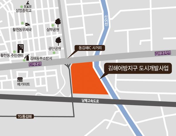김해어방지구 도시개발사업 2020년 준공1