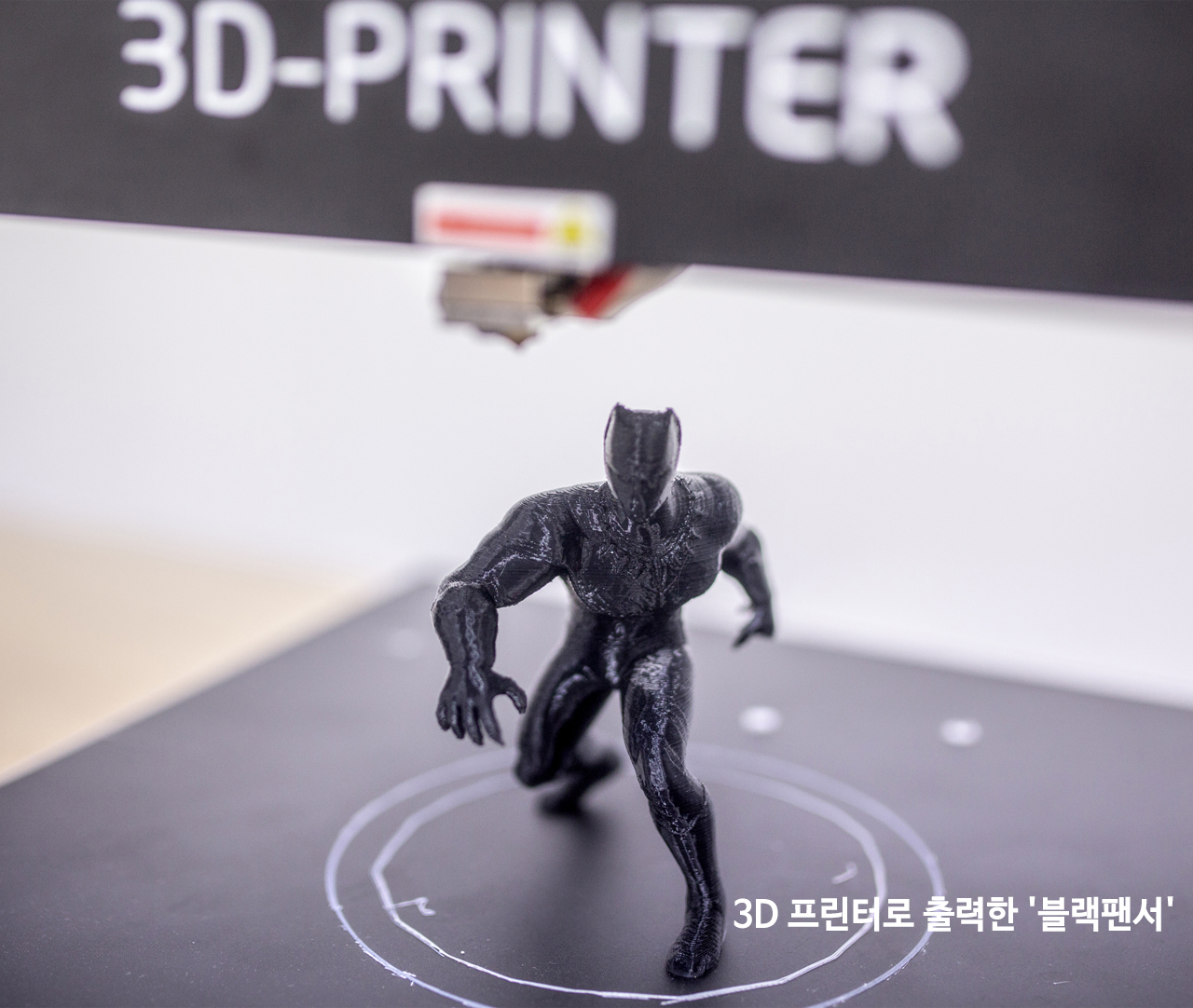 김해시 사회적공동체지원센터 입주 기업 3D 프린팅 전문 업체 '이즈굿'1