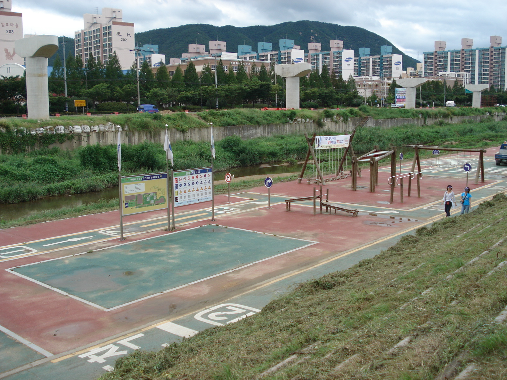 해반천 자전거 안전 운전시험장