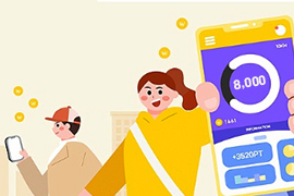 워크온 프로그램 썸네일 이미지