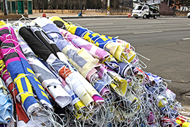 환경 현수막 사용 프로그램 썸네일 이미지