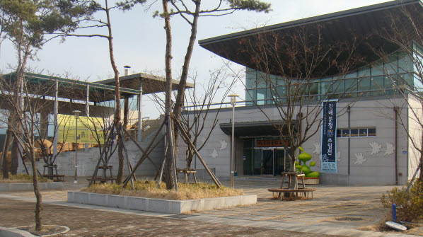 김해분청도자박물관