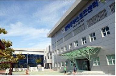 김해 동부스포츠센터