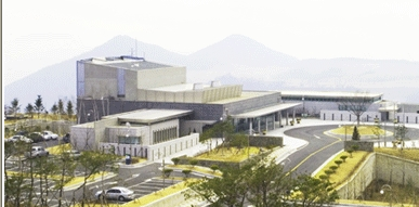 김해 추모의공원