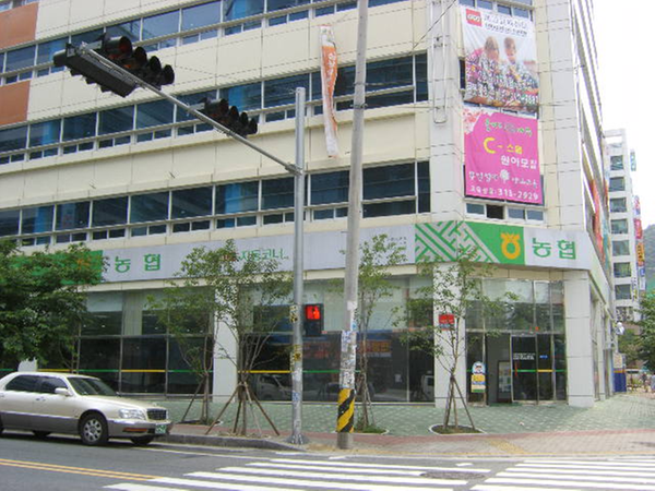 농협중앙회 장유서지점