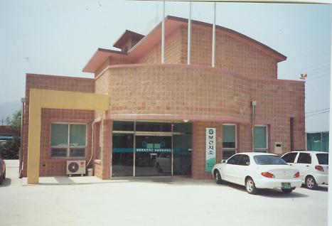 대동면보건지소