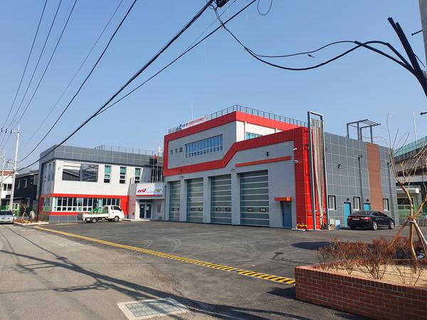 대동119안전센터