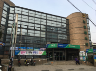 진영농업협동조합