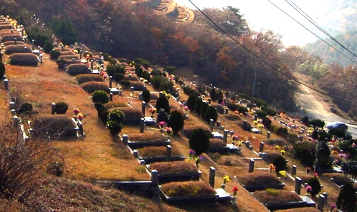 영락공원묘원