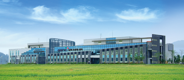 의생명융합산업지원센터(BMC)