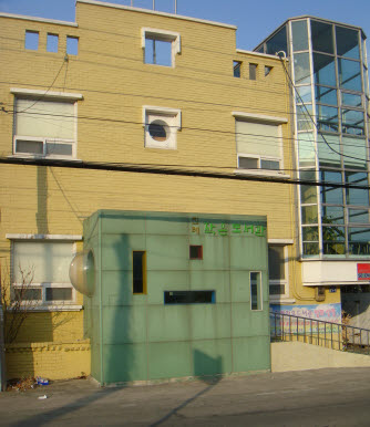 진례작은도서관