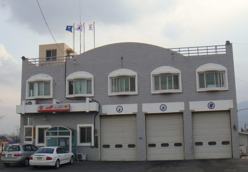 진례119안전센터