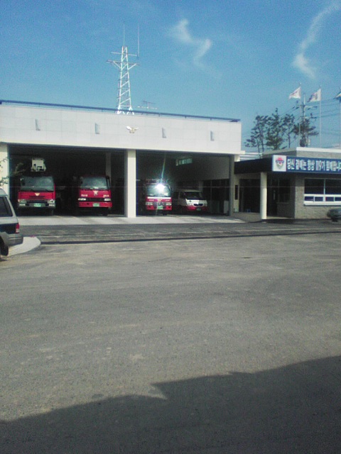 진영119안전센터