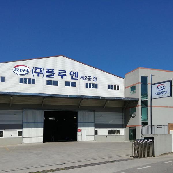 (주)플루엔