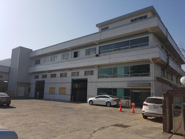 (주) 화인케미칼