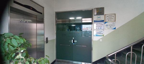 (주) 한국항공기술