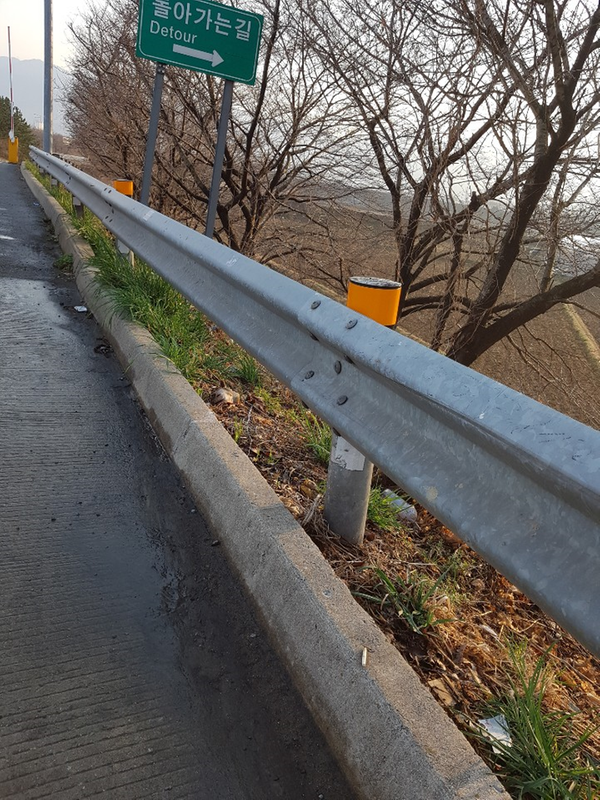 가드레일 델리네이트