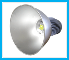 고정형LED등기구