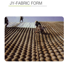 섬유거푸집(FABRIC FORM)