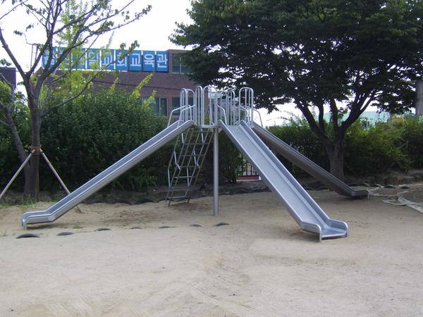 미끄럼틀