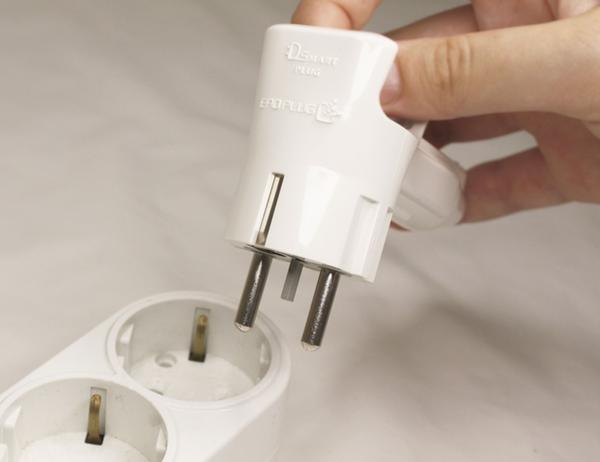 뽑기 쉬운 플러그