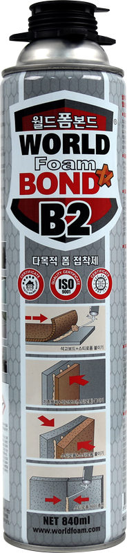  월드폼본드B2(WORLD FOAM BOND B2)