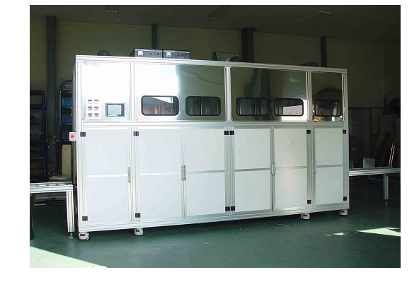 슬라이더형자동세척기