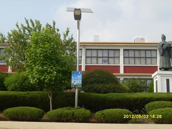 태양광LED가로등