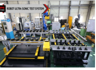 UT ROBOT 검사시스템