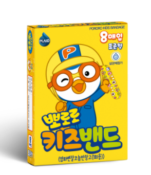 뽀로로 키즈밴드