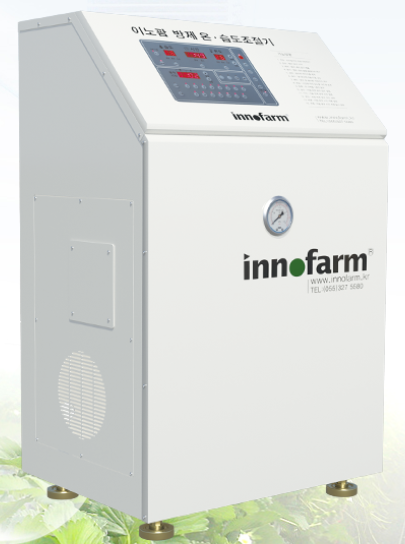 초미세 무인 쿨링/방제기