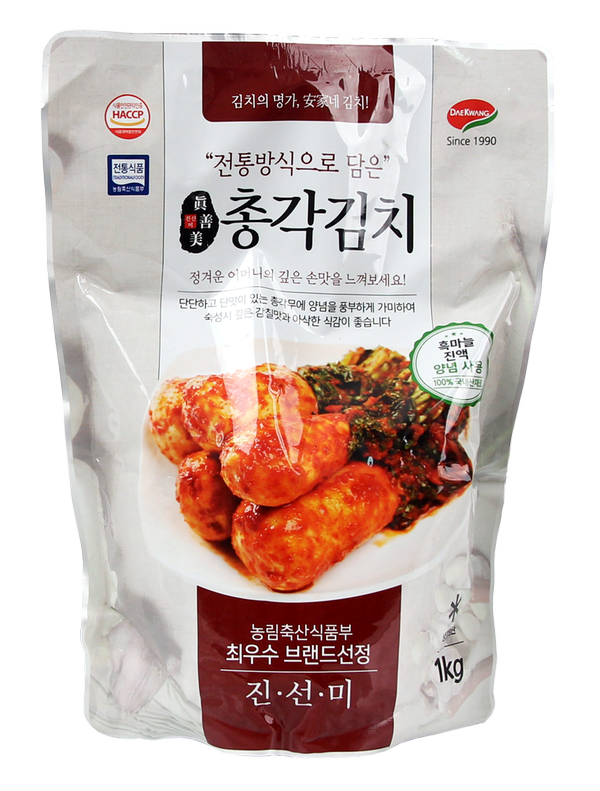 진선미 총각김치