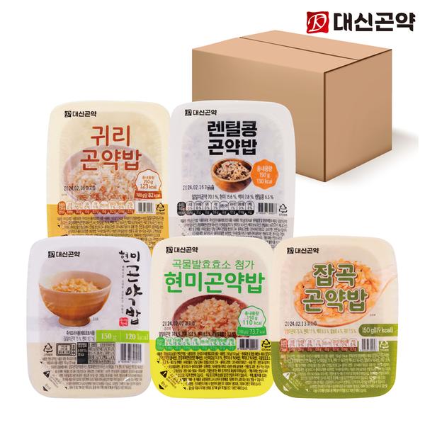 곤약밥 5종 (현미, 귀리, 렌틸콩, 발효효소 현미 등)