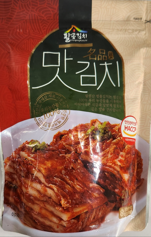 김치포장지(발효식품 포장지)