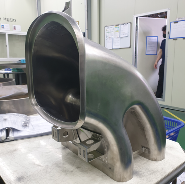 KUH-IRS (적외선 감쇄장치)