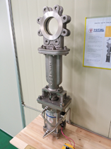 나이프게이트밸브(Knife Gate Valve)