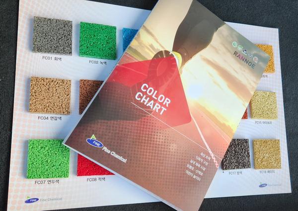 RANNOE (EPDM 탄성바닥재)