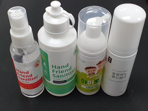 콘택트렌즈, 손소독제