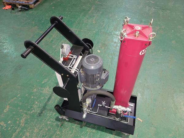 Multi-function Oil Purifier