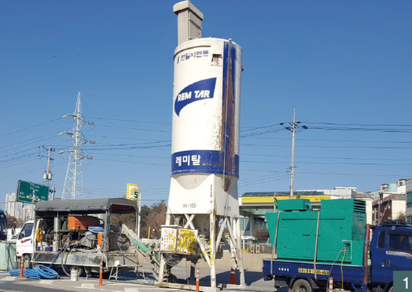 기존관폐쇄공법