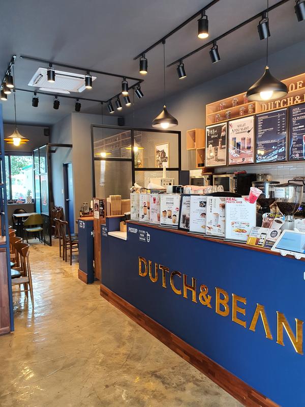 더치앤빈 김해진영점