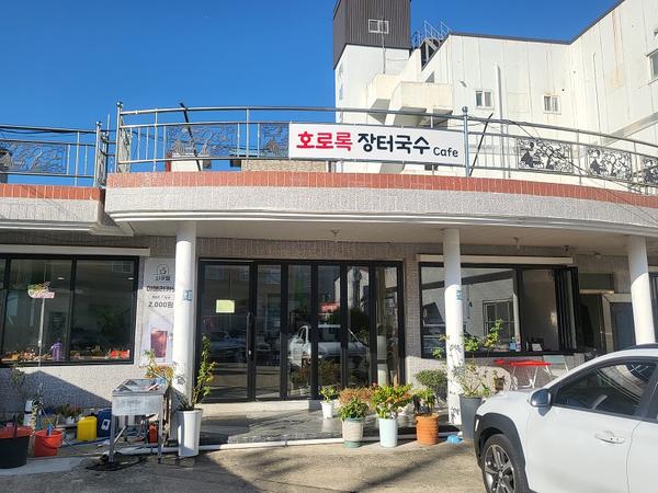 2025년 6월 이달의 착한가격업소