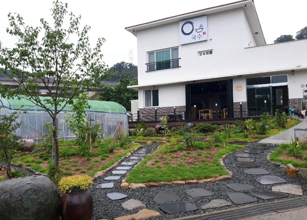 2024년 3월 이달의 착한가격업소