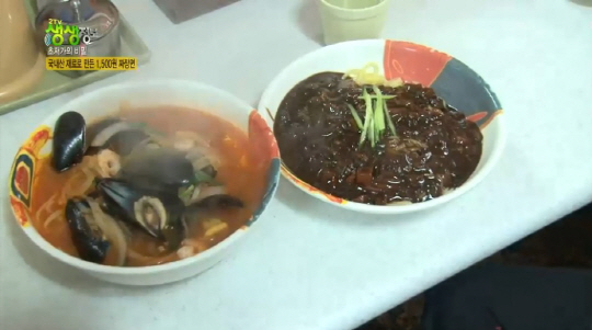 2017년 3월 28일, KBS2 ‘2TV 생생정보’의 ‘초저가의 비결’ 코너에 소개된 ‘박서방 반점’