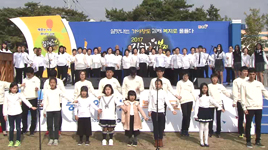 김해시복지박람회