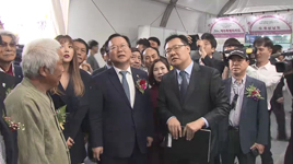 마을기업박람회