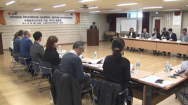 슬로우시티후보지현장실사단방문