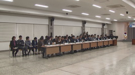 김해시 아주대 손잡고 ‘국제안전도시’공인에 박차