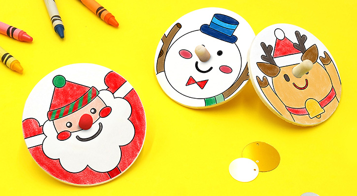 홍보관 12월 평일 비대면 체험