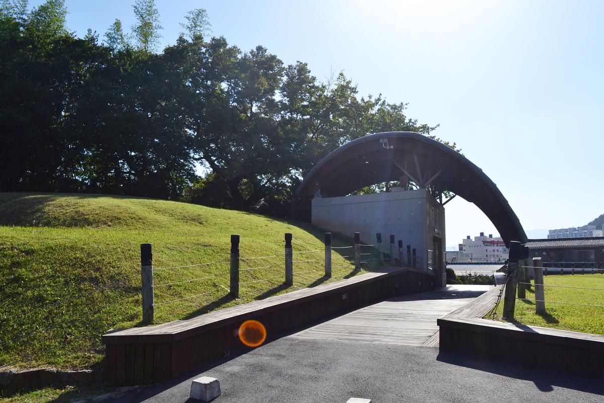 봉황동유적패총전시관